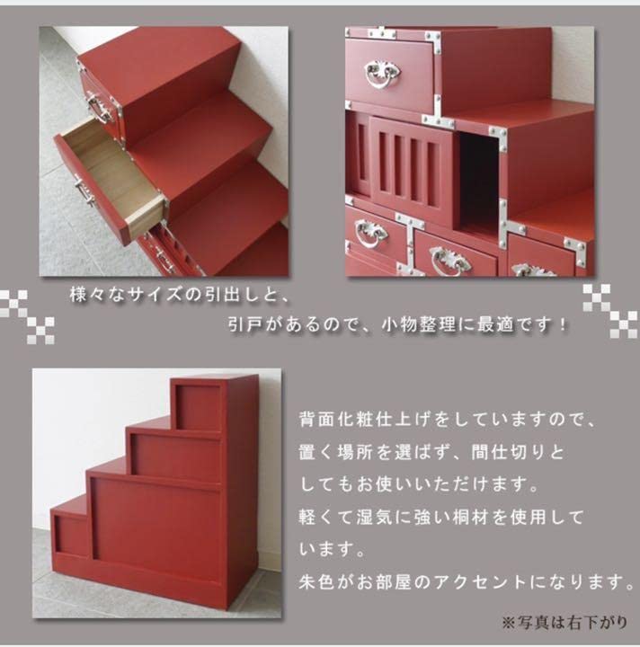 箪笥階段 昭和レトロ 古民家 箪笥階段 昭和レトロ 古民家